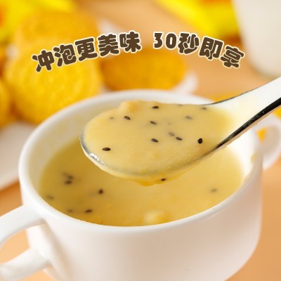 无蔗糖玉米粗粮饼干低温烘焙可冲泡代早餐食品脂卡热量零食代批发图4