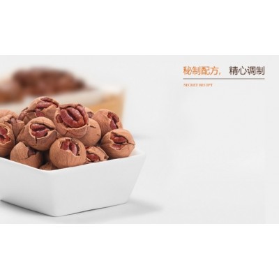 【红叶食品】临安大籽手剥山核桃小胡桃散装整箱批发10斤/箱图2