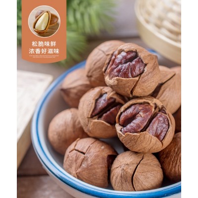 厂家直批临安特产山核桃 零食散装 休闲食品坚果炒货10斤/箱 包邮