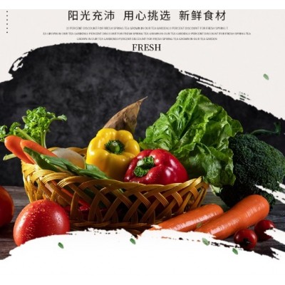 大量批发供应 芹菜粉 欧芹粉 芹菜粉 脱水蔬菜粉 支持批发图3
