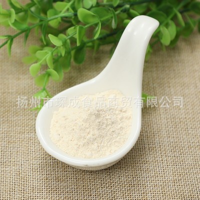菠菜粉 脱水蔬菜菠菜粉 脱水蔬菜 厂家批发脱水菠菜粉图5
