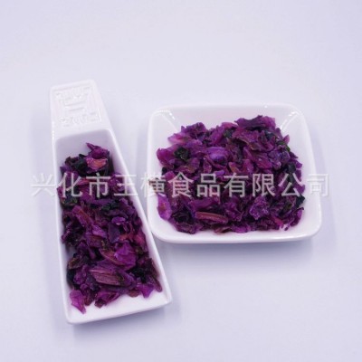 工厂供货脱水蔬菜：脱水紫甘蓝紫包菜 AD紫甘蓝 批发销售量大优惠图2