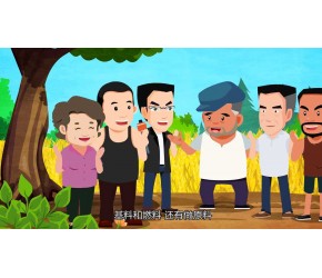 农业生产废弃物资源化利用