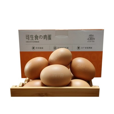 适合孕妇孩子食用的好鸡蛋无菌蛋含叶黄素高辛富硒蛋无腥味可生食图5