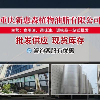 定制 支持贴牌 代加工 多种规格图3