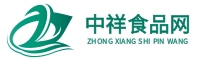 黑龙江省中祥电子商务有限公司