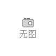 北京酒店用品展